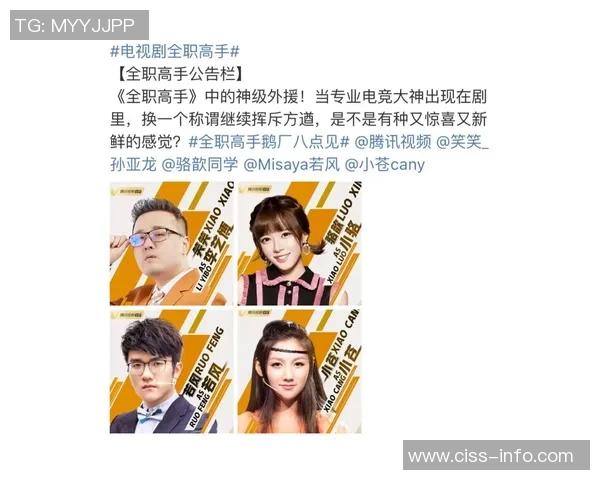 赵丽专访：从新手到高手的CSGO成长之路与心路历程分享